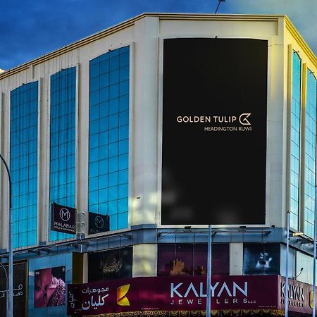 Golden Tulip Headington 호텔 무스카트 외부 사진