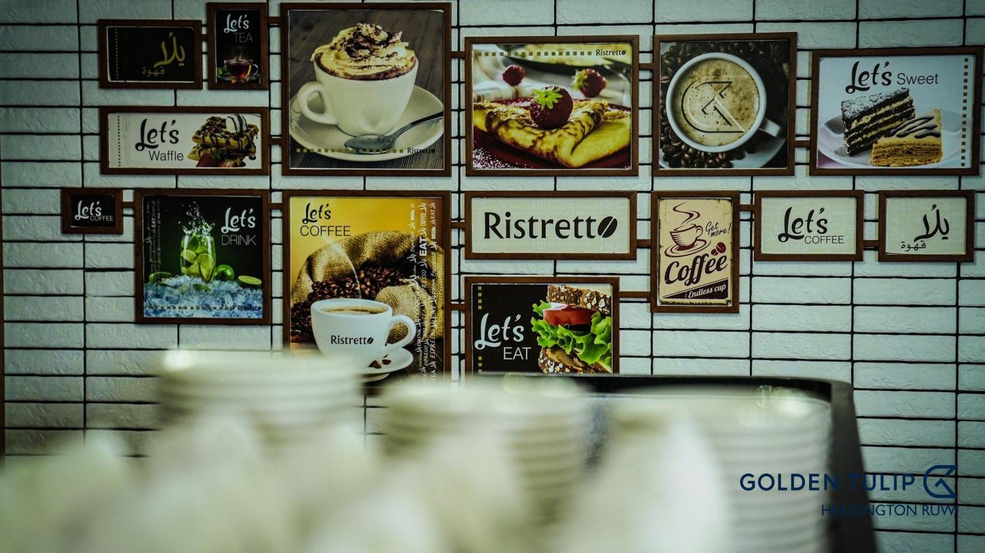 Golden Tulip Headington 호텔 무스카트 외부 사진