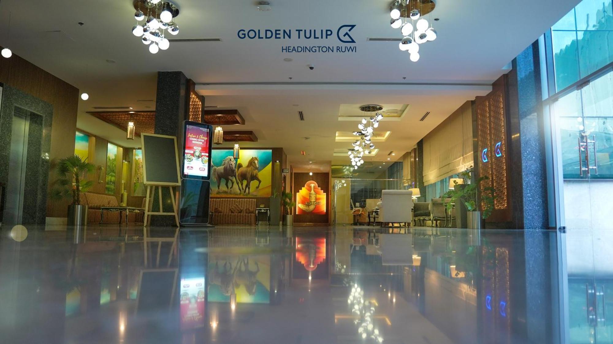 Golden Tulip Headington 호텔 무스카트 외부 사진